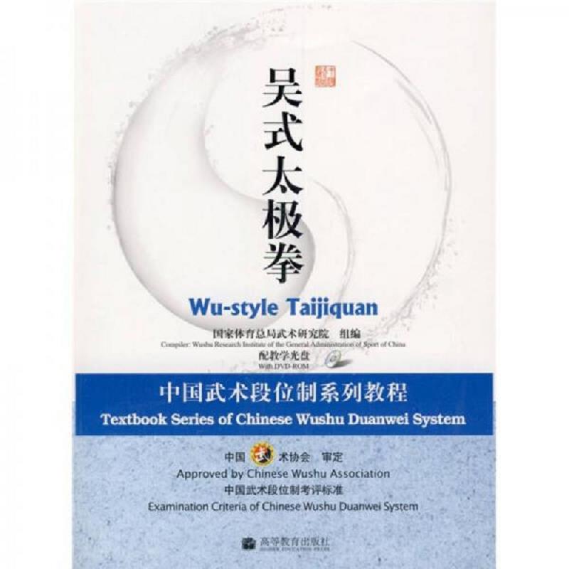 珍藏绝版非全新 售价高于定价