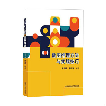 库存绝版非全新 售价高于定价