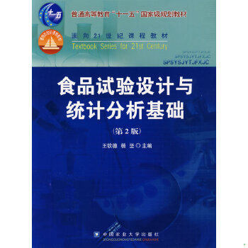 库存绝版非全新 售价高于定价