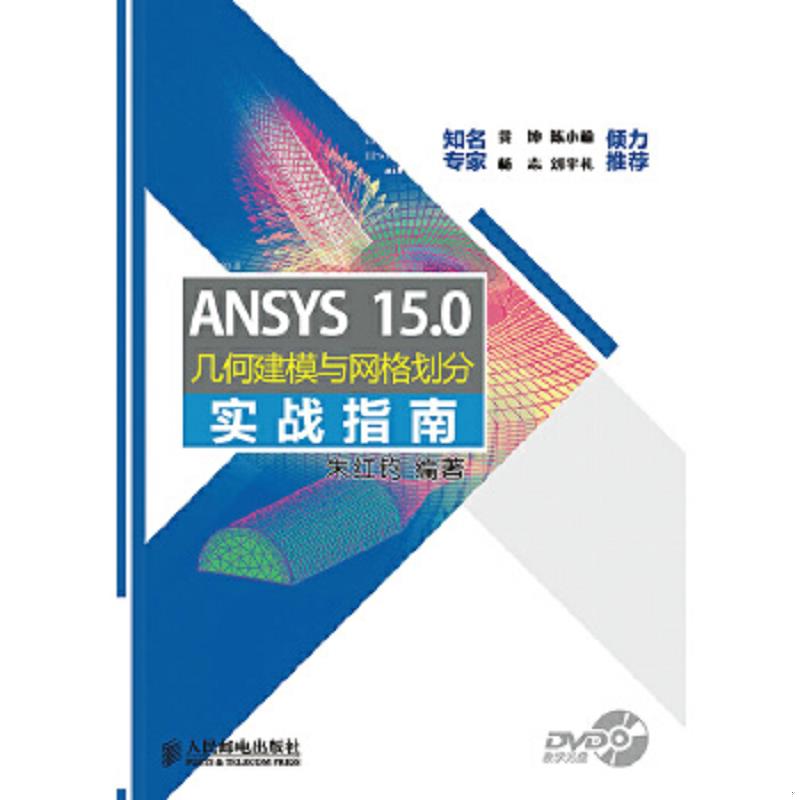 珍藏绝版非全新 售价高于定价