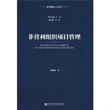 库存绝版非全新 售价高于定价