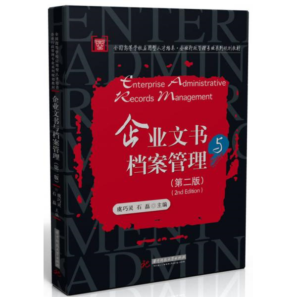 库存绝版非全新 售价高于定价