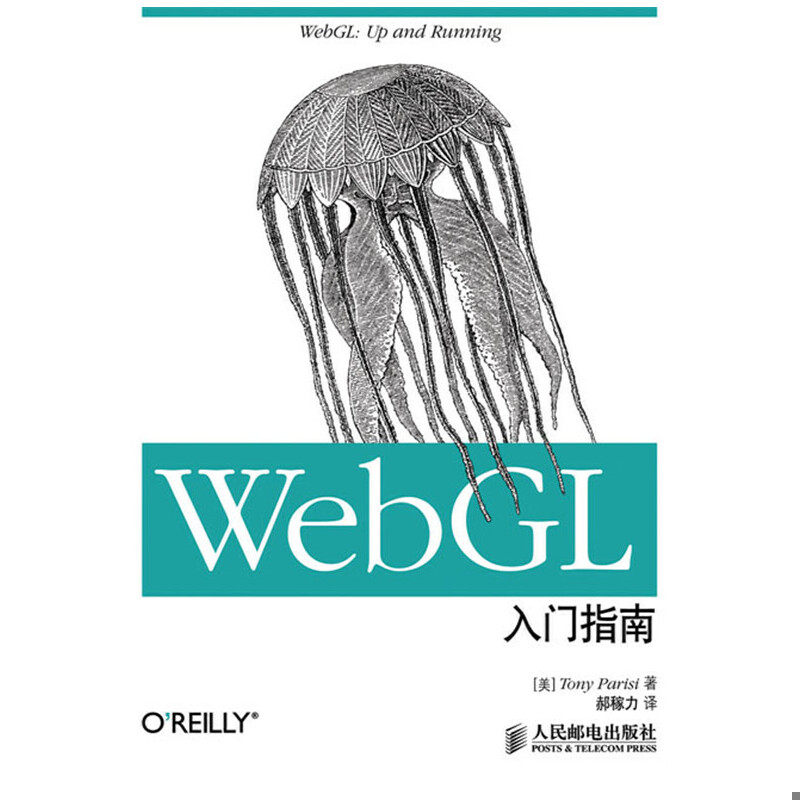 绝版书整体九成新售价高于定价