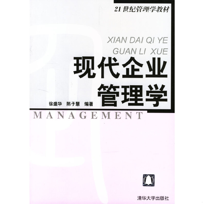 绝版书整体九成新售价高于定价