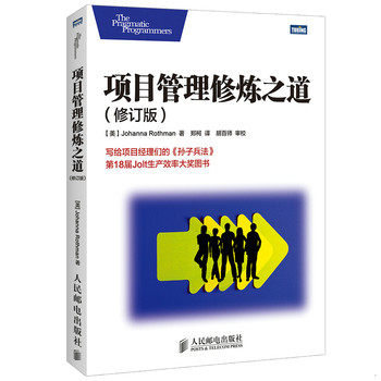 库存绝版非全新 售价高于定价