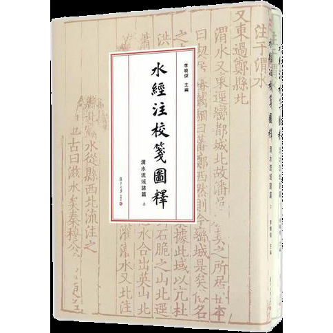 绝版书整体九成新售价高于定价