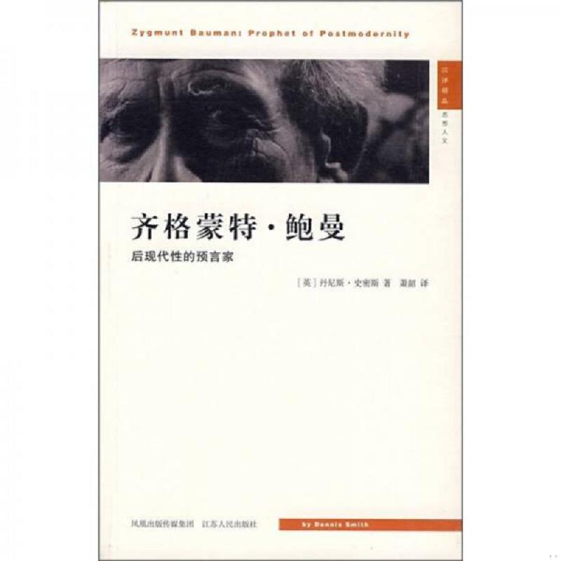 珍藏绝版非全新 售价高于定价