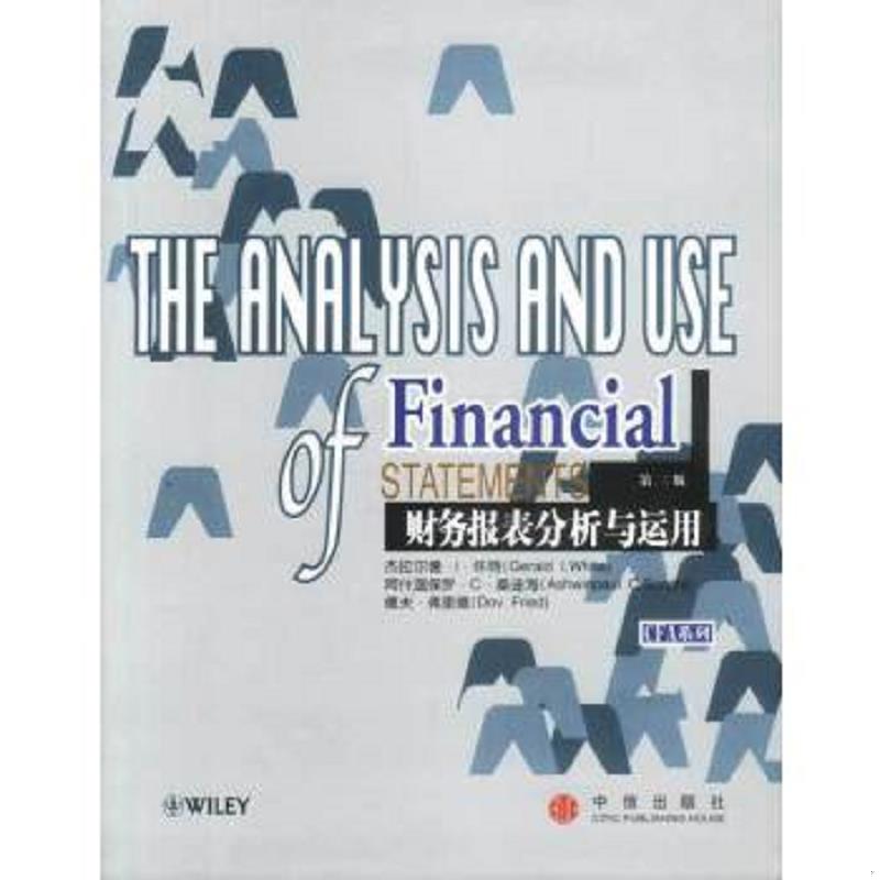 珍藏绝版非全新 售价高于定价