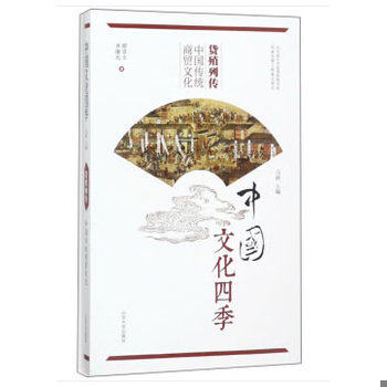 库存绝版非全新 售价高于定价