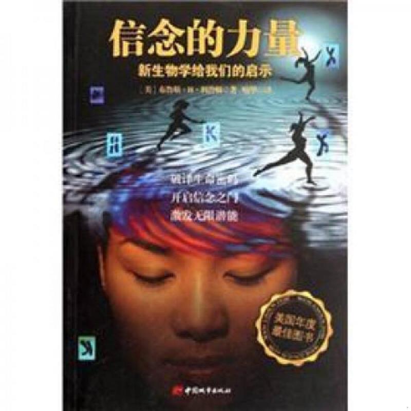 珍藏绝版非全新 售价高于定价