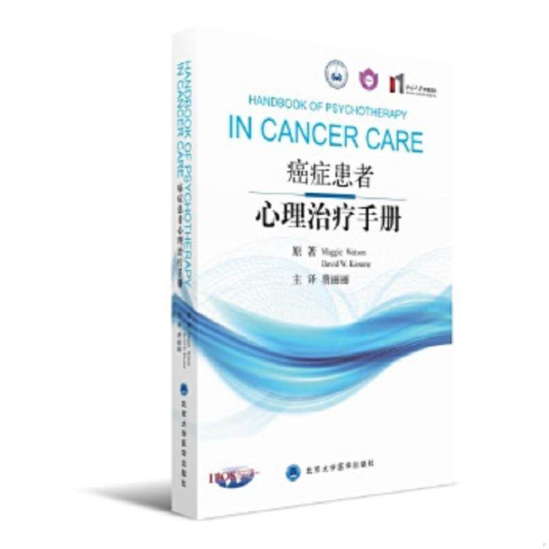 珍藏绝版非全新 售价高于定价