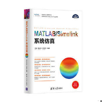 库存绝版非全新 售价高于定价