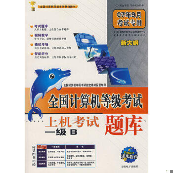 库存绝版非全新 售价高于定价