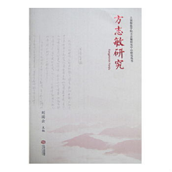 库存绝版非全新 售价高于定价