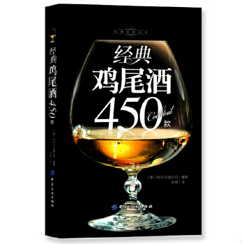 库存绝版非全新 售价高于定价