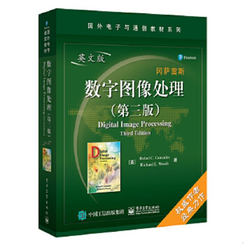珍藏绝版非全新 售价高于定价