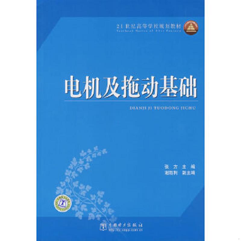 珍藏绝版非全新 售价高于定价