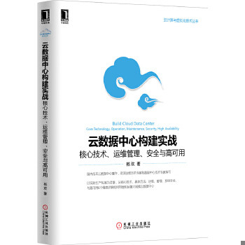库存绝版非全新 售价高于定价