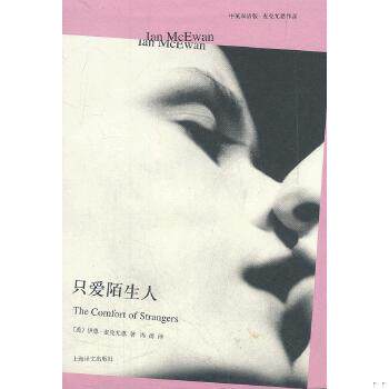 库存绝版非全新 售价高于定价