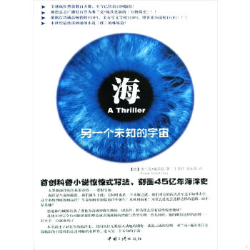 库存绝版非全新 售价高于定价