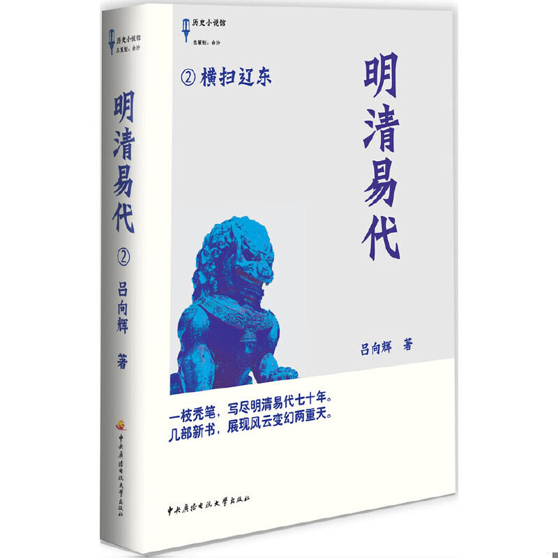 绝版书整体九成新售价高于定价