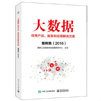 库存绝版非全新 售价高于定价