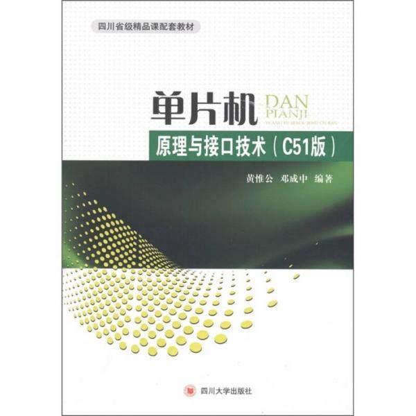 库存绝版非全新 售价高于定价