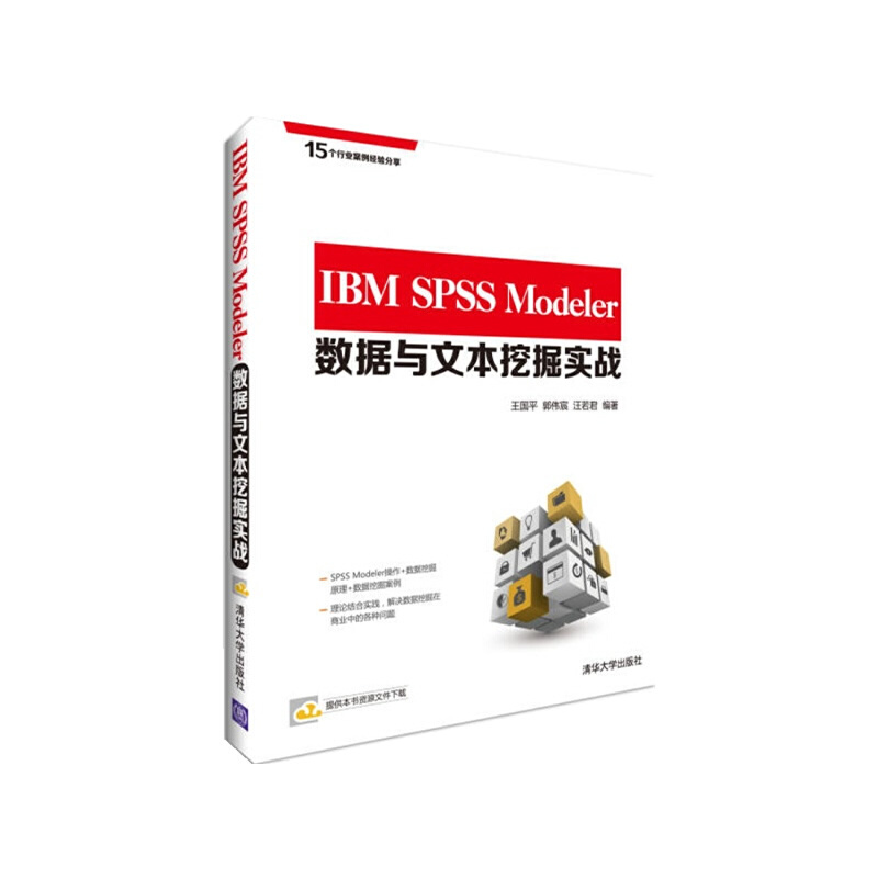 绝版书整体九成新售价高于定价