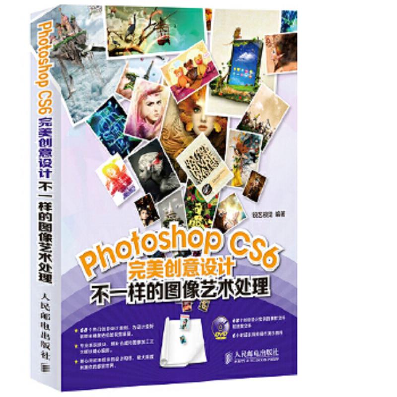 珍藏绝版非全新 售价高于定价
