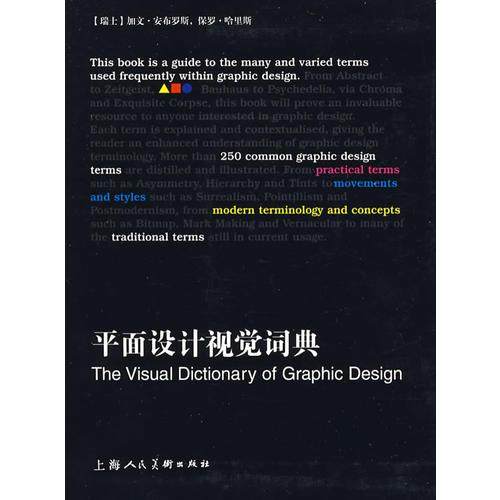 库存绝版非全新 售价高于定价