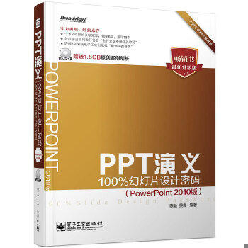 库存绝版非全新 售价高于定价