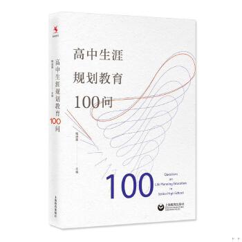 库存绝版非全新 售价高于定价