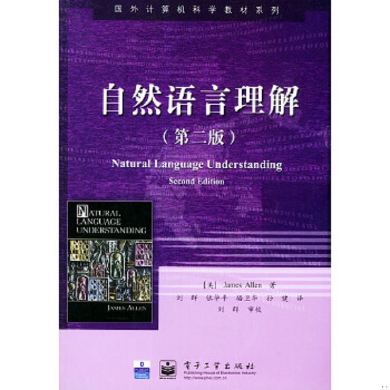 珍藏绝版非全新 售价高于定价