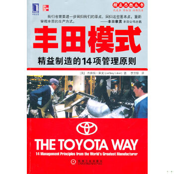 库存绝版非全新 售价高于定价