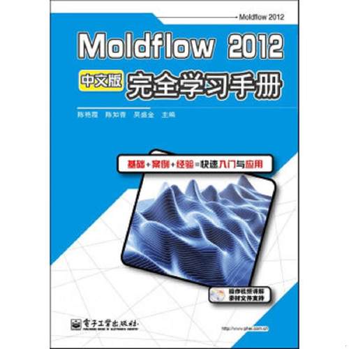珍藏绝版非全新 售价高于定价