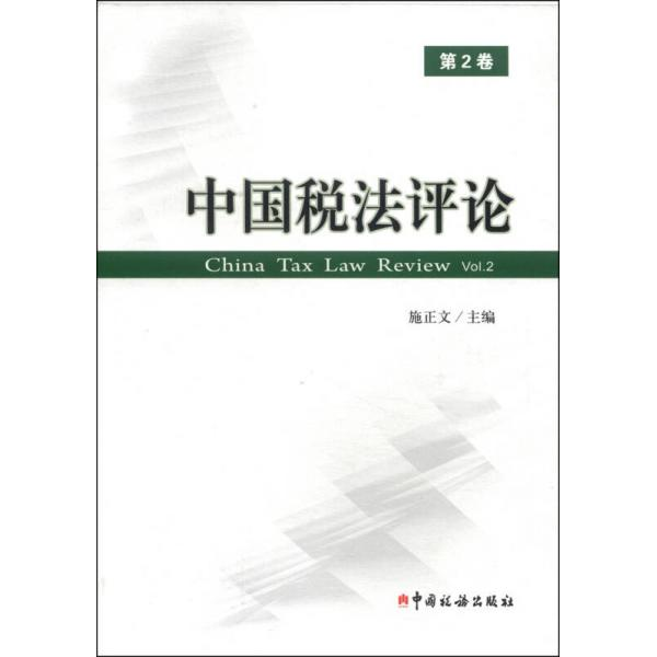 库存绝版非全新 售价高于定价