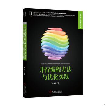 库存绝版非全新 售价高于定价