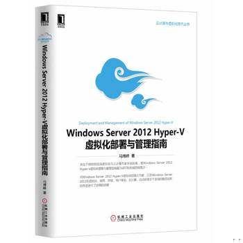 库存绝版非全新 售价高于定价