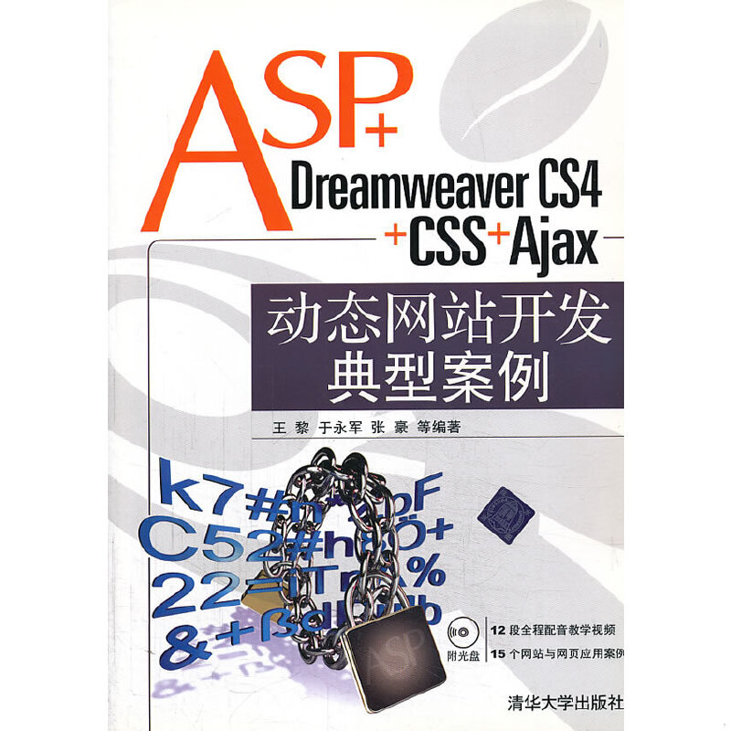 库存绝版非全新 售价高于定价