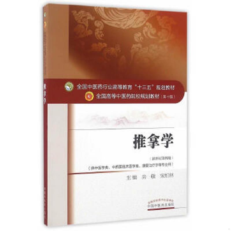 珍藏绝版非全新 售价高于定价