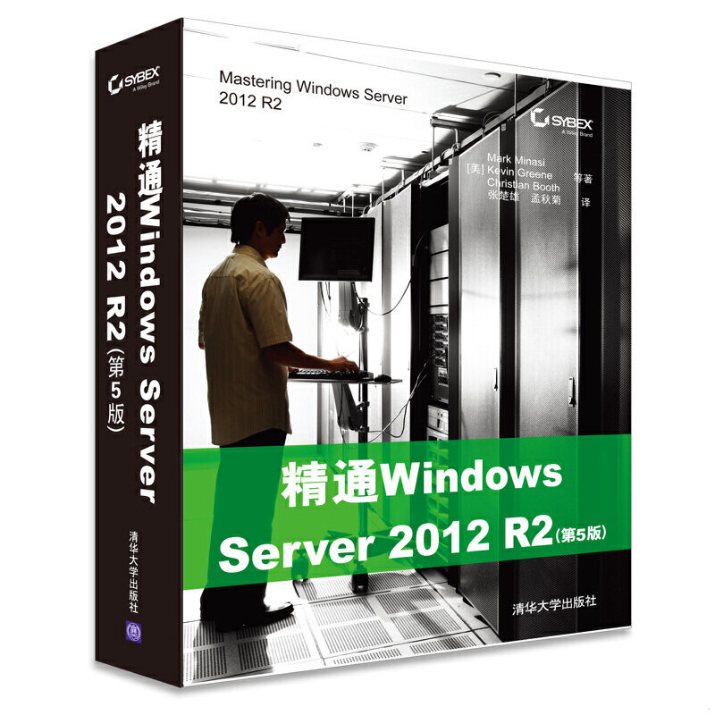 绝版书整体九成新售价高于定价