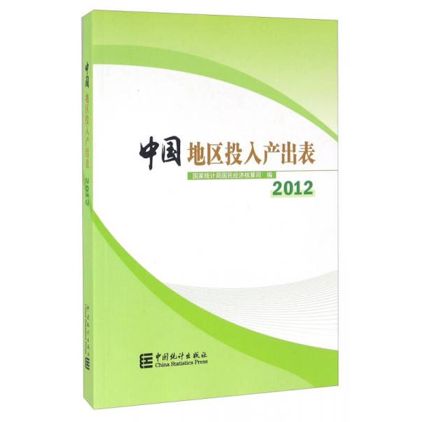 库存绝版非全新 售价高于定价