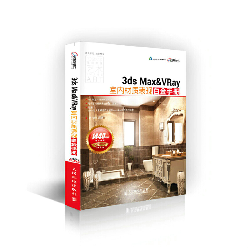 绝版书整体九成新售价高于定价