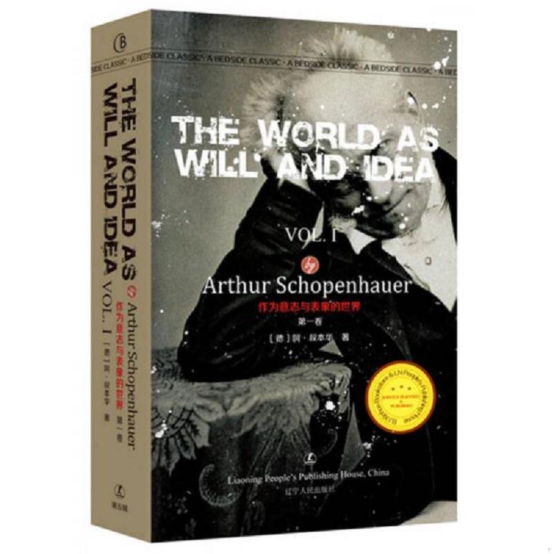 珍藏绝版非全新 售价高于定价