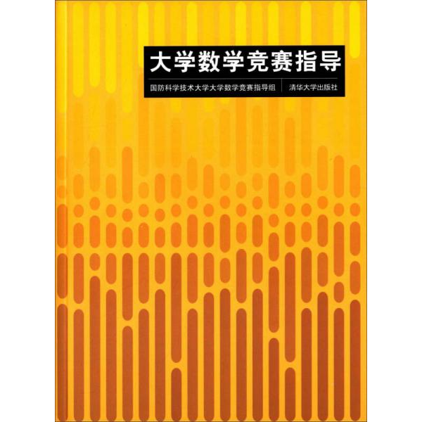 库存绝版非全新 售价高于定价