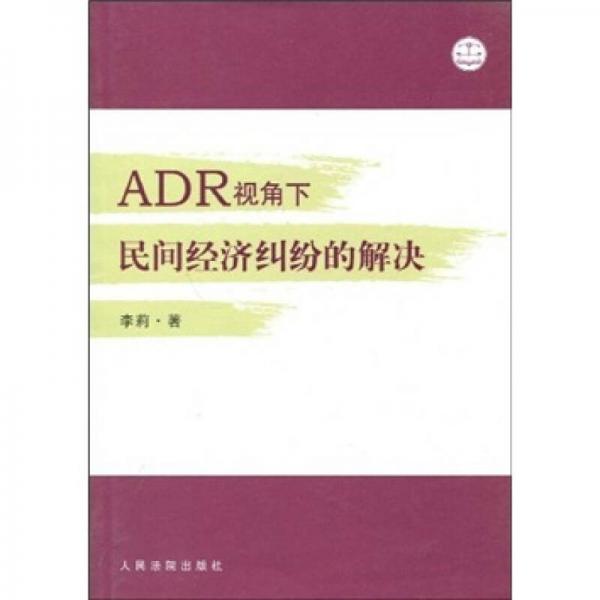 绝版书整体九成新售价高于定价