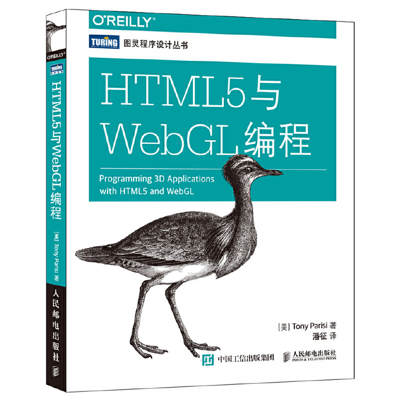 绝版书整体九成新售价高于定价