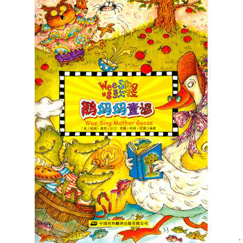 库存绝版非全新 售价高于定价