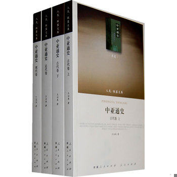 库存绝版非全新 售价高于定价