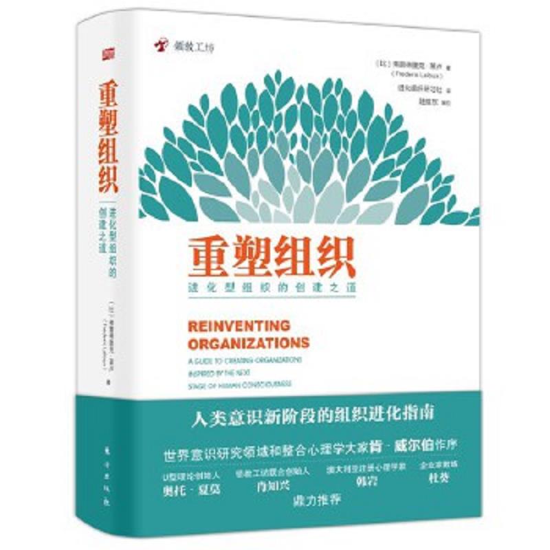 珍藏绝版非全新 售价高于定价